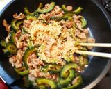 簡単！ゴーヤと豚肉の佃煮作り方5写真