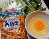 簡単！なめこ卵ほうれん草の生姜スープ作り方1写真