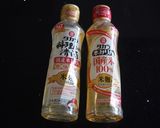 茄子の揚げ浸し作り方5写真