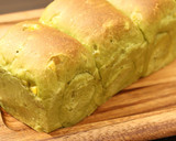 しっとり！もちもち！ 抹茶と甘栗の食パン作り方15写真