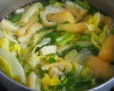 キャベツ・小松菜のお味噌汁♪甘くて美味♪作り方3写真