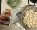 サボり炒め　セブンイレブンの牛ホルモン作り方1写真