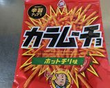 カラムーチョ釜飯炊飯作り方1写真