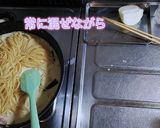 カルボナーラ スパゲティ 野菜たっぷり作り方10写真