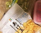我が家の丼　サクサク揚げ玉丼♡作り方1写真
