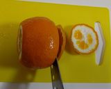 デコポン (不知火)~食べやすい切り方~作り方1写真