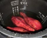ゆかりのイブクロ　　トロトロさつまいも作り方1写真
