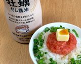 明太子1食分ずつの保存方法作り方4写真