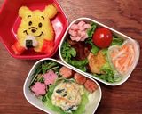 キャラ弁＊おにぎりを食べるプーさん作り方8写真