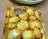 和風シーザーサラダ?!駄菓子を使って作り方2写真