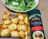 和風シーザーサラダ?!駄菓子を使って作り方3写真