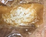 豚ロースのはちみつ味噌漬け焼き作り方4写真