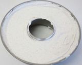 卵白消費　ココナッツレモンケーキ　作り方1写真