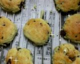 【簡単】チョコスコーン作り方7写真