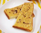 コーヒー&ピーナッツトースト作り方2写真