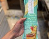 簡単☆オープンミートパイ作り方1写真