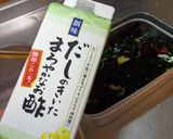 最速の恋ぷにのサラダ作り方8写真