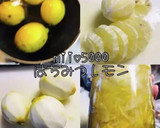 簡単 はちみつ柚子 栄養満点作り方6写真
