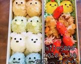 簡単 すみっこ 弁当 アニメ おにぎり 作り方3写真
