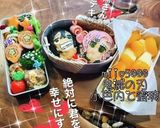 アニメ 弁当 正月 禰豆子 鬼滅の刃作り方3写真