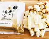 簡単調理バター美人ラスク極UMAMI美人作り方1写真