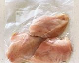 お鍋に放置!安い!満足!しっとり茹で鷄作り方1写真