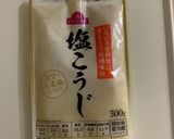 塩を使わず塩麹で簡単美味しい減塩キムチ作り方8写真