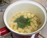 たけのこといかの木の芽和え作り方4写真