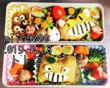 簡単☆ジジ☆おにぎり☆キャラ弁 アニメ作り方8写真