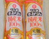 真鯛の洋風ホイル焼き⭐葱マヨソースがけ作り方9写真