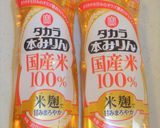 優しい春味✨筍と春キャベツの明太子パスタ作り方5写真