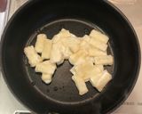 中華風もち玉子作り方6写真