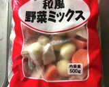 炊飯器で簡単！筑前煮作り方2写真