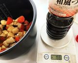 炊飯器で簡単！筑前煮作り方6写真