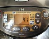 炊飯器で簡単！筑前煮作り方10写真