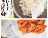 ☆お祝い*鮭のちらし寿司*簡単✨作り方2写真