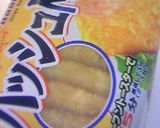 ハッシュドポテトパン作り方10写真