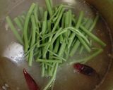 空芯菜スープសម្លម្ជូរត្រគួ作り方6写真