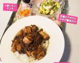 2021.4.17 簡単♡朝ごはん添え物作り方6写真