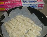 簡単！羽つきぎょうざの焼き方作り方3写真
