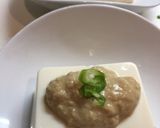 ヤーコン胡麻味噌作り方5写真