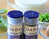 コロンビアの朝食ミルクスープ・チャングア作り方1写真