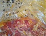 にらと豚こま炒めを中華味ドリア風に作り方3写真