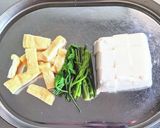 コシアブラの味噌汁作り方2写真