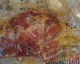にらと豚こま炒めを中華味ドリア風に作り方6写真