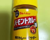 簡単☆もやしのカレーパウダー炒め作り方3写真