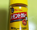 簡単☆もやしのカレーパウダー炒め作り方3写真