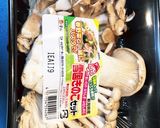 市販のルーで作るハヤシライス作り方3写真
