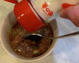 うめたこ作り方8写真