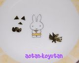 ハロウィン弁当（キャラ弁）作り方6写真